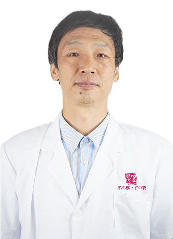 主任醫(yī)師：宋國(guó)緒
